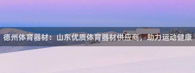极悦娱乐会被骗吗知乎