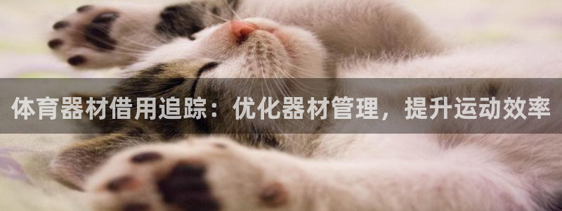 极悦娱乐方7O777