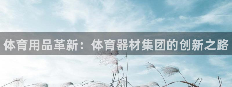 极悦娱乐代理怎么样