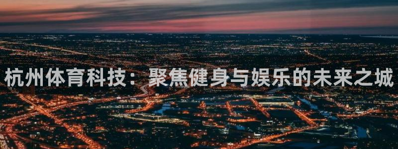 极悦娱乐