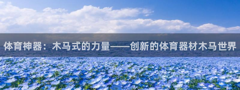 极悦平台注册失败如何解决