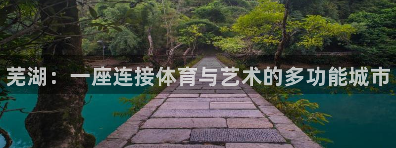 极悦娱乐负责人电话